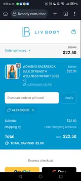 ALEXSIQUIG coupon verification screenshot