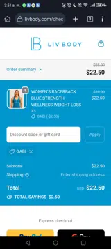 GABi coupon verification screenshot