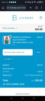 TATO coupon verification screenshot