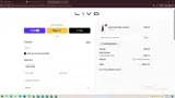 ELVISESELPEOR coupon verification screenshot
