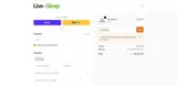LUXURY2024 coupon verification screenshot