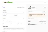 LUXURY2024 coupon verification screenshot