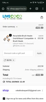 BUYN coupon verification screenshot