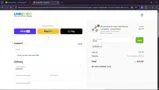 BUYN coupon verification screenshot