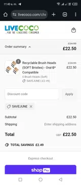 savejune coupon verification screenshot