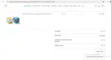 DOUBLEDELIGHT coupon verification screenshot