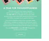 FRESHSTART coupon verification screenshot