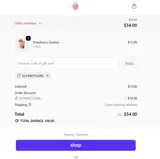 GUYMEETSGIRL coupon verification screenshot