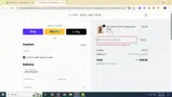 Autumn20 coupon verification screenshot