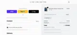 nextday coupon verification screenshot