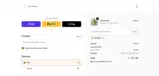 FATHER coupon verification screenshot