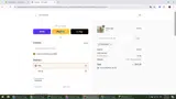 TAKE15GET coupon verification screenshot