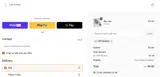 15ffvesslii coupon verification screenshot