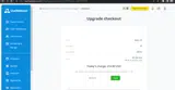 BF2025Y coupon verification screenshot