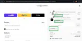 Live X Maintain coupon verification screenshot