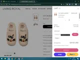 TOAB20 coupon verification screenshot