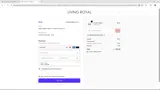 MANUELAMAZZOCCO20 coupon verification screenshot