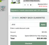 JESS coupon verification screenshot