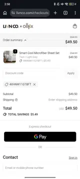 4XHNW11GT8FT coupon verification screenshot