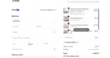 0PMQ87NDNN30 coupon verification screenshot