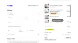 CSCZYD7DATZX coupon verification screenshot