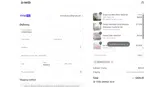 4XHNW11GT8FT coupon verification screenshot