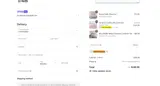 PFAY1H03SZ7Q coupon verification screenshot