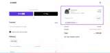 SIMPLYCODES50 coupon verification screenshot