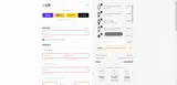 FAN50 coupon verification screenshot