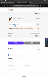 FAN50 coupon verification screenshot