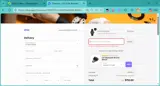 LASTMIN25 coupon verification screenshot