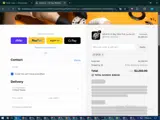 BF25 coupon verification screenshot