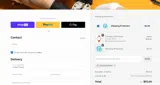 GRAVELSTRAP coupon verification screenshot