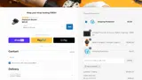 SELFGIFTING coupon verification screenshot