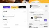 LASTMIN25 coupon verification screenshot