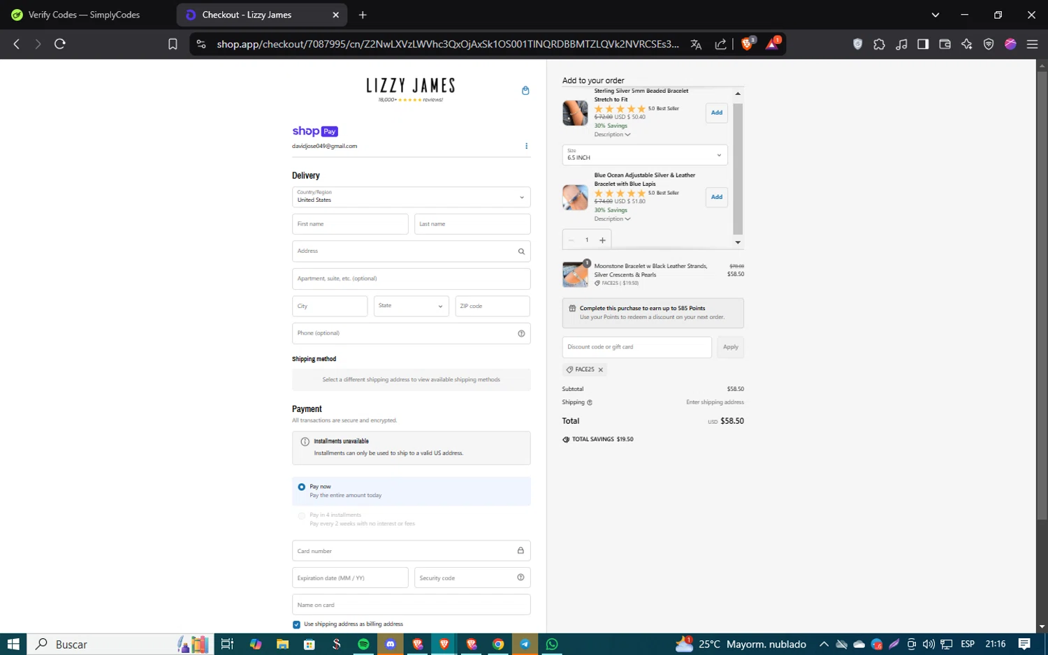 Lizzy James promo code screenshot showing code FACE25 applied at Lizzy James checkout page. Uploaded by SimplyCodes community member SmartSaver5858 on Feb 22, 2025