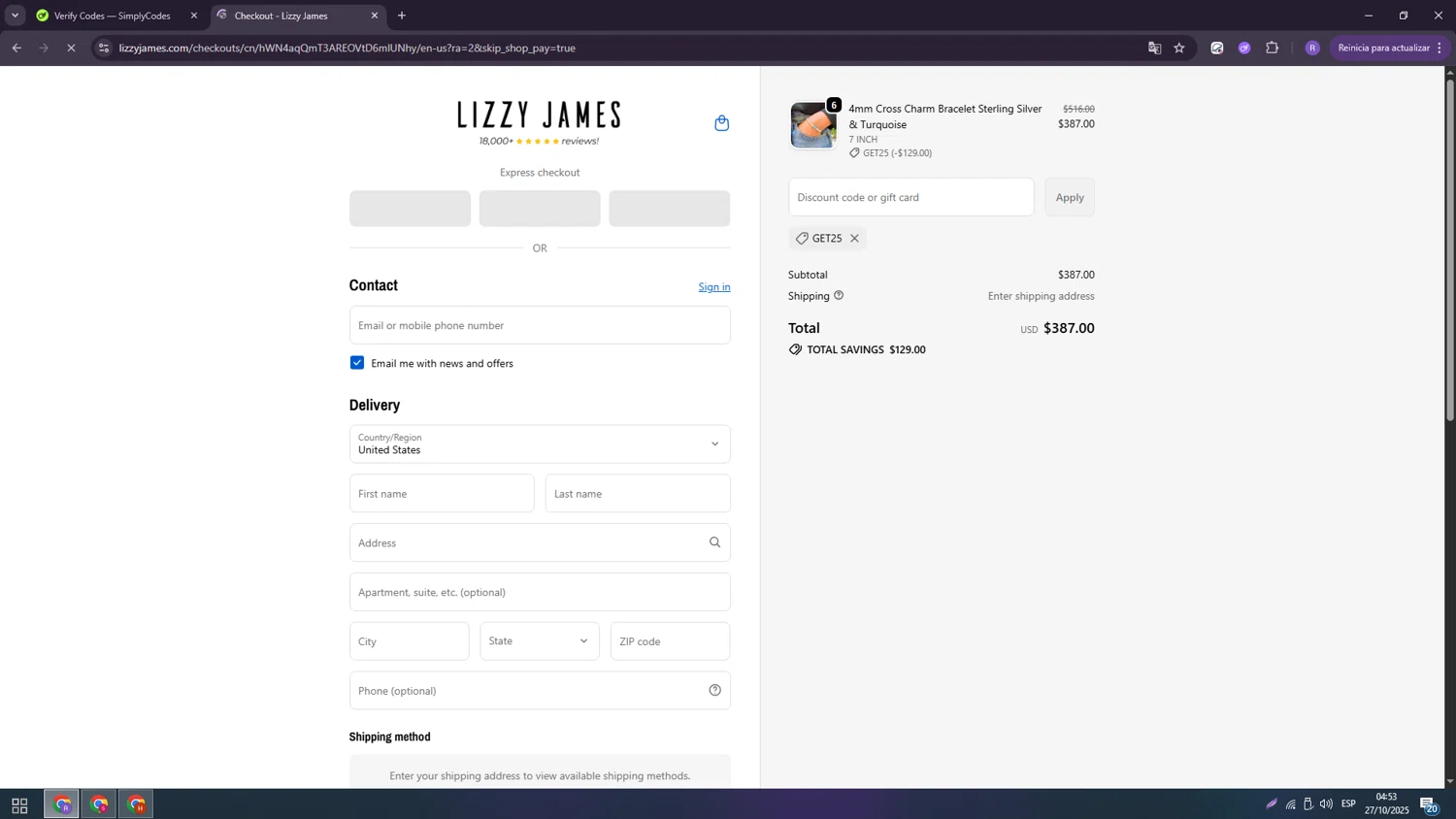Lizzy James promo code screenshot showing code GET25 applied at Lizzy James checkout page. Uploaded by SimplyCodes community member 123456 on Oct 27, 2025