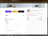 2023REP50FF coupon verification screenshot