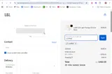 LLHPNY coupon verification screenshot