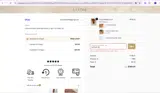 GIFTDAY12 coupon verification screenshot