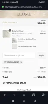 Welcome2025 coupon verification screenshot