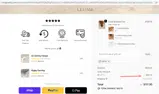 VIP15 coupon verification screenshot