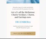 december15 coupon verification screenshot
