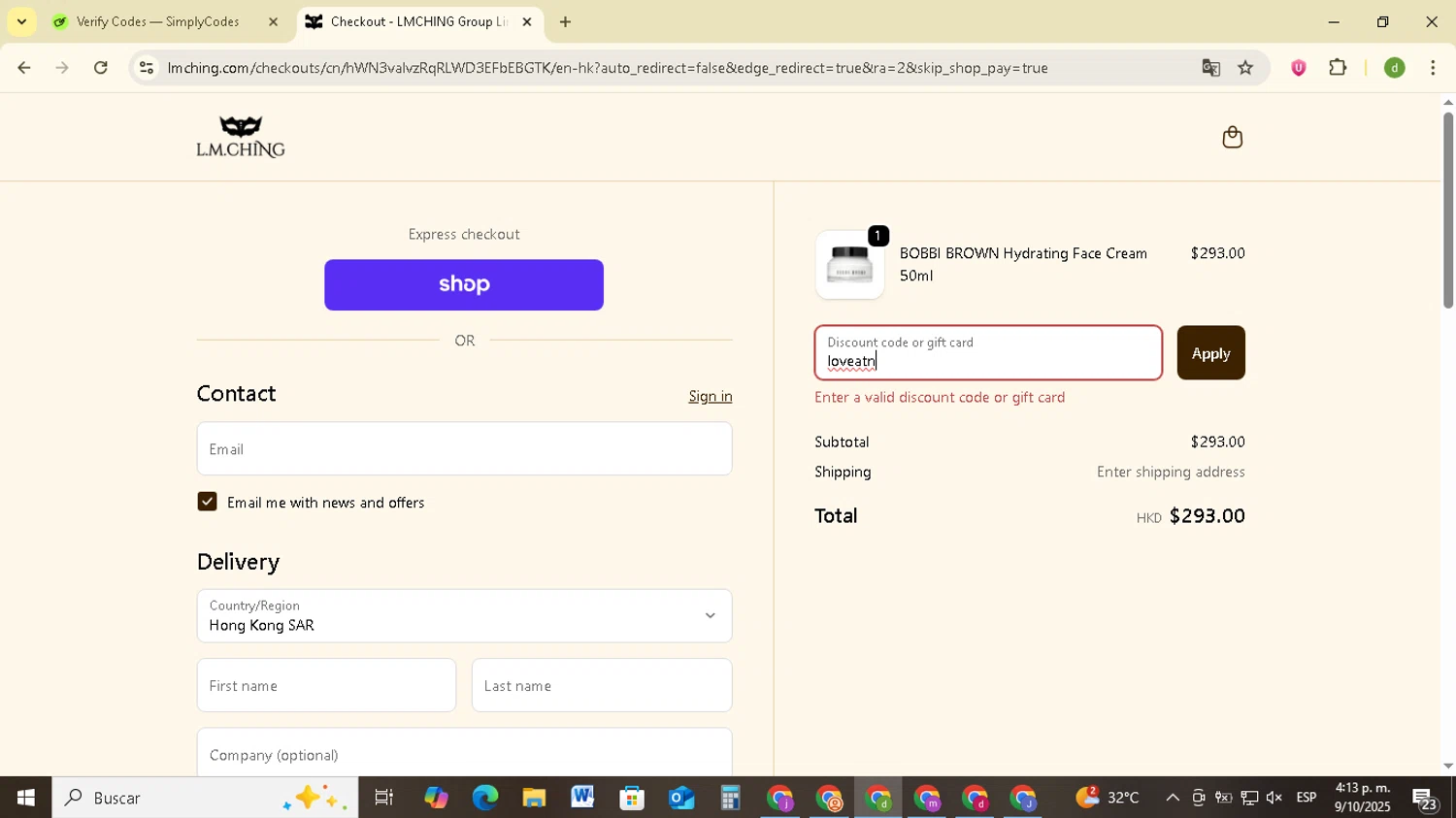 LMCHING discount code screenshot showing code loveatn applied at LMCHING checkout page. Uploaded by SimplyCodes community member SavingsSentinel833 on Oct 9, 2025