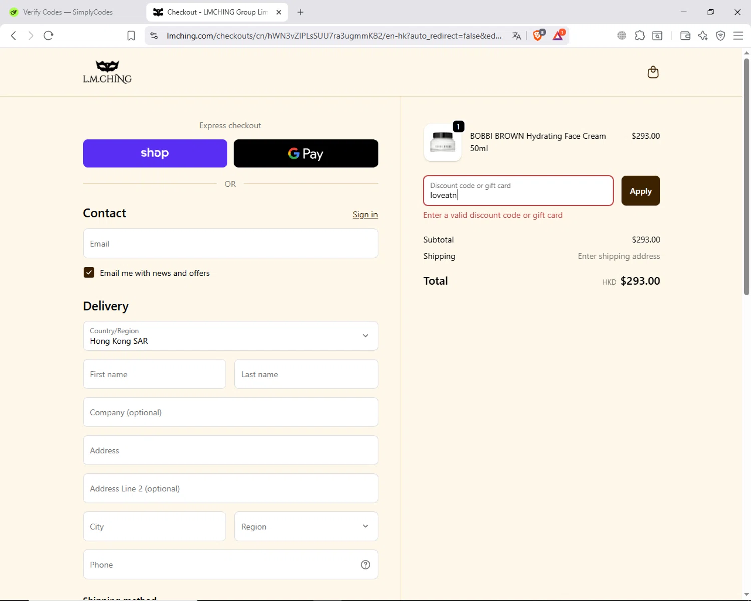 LMCHING discount code screenshot showing code loveatn applied at LMCHING checkout page. Uploaded by SimplyCodes community member ShieldAdmiral6835 on Oct 9, 2025