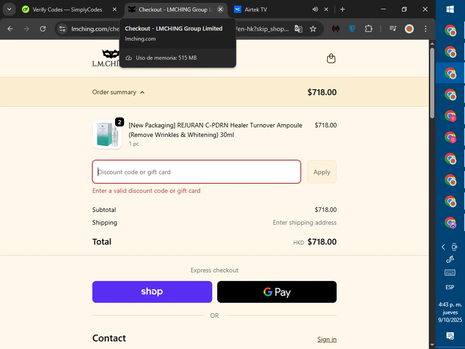 LMCHING discount code screenshot showing code loveatn applied at LMCHING checkout page. Uploaded by SimplyCodes community member ValiantWarden8956 on Oct 9, 2025