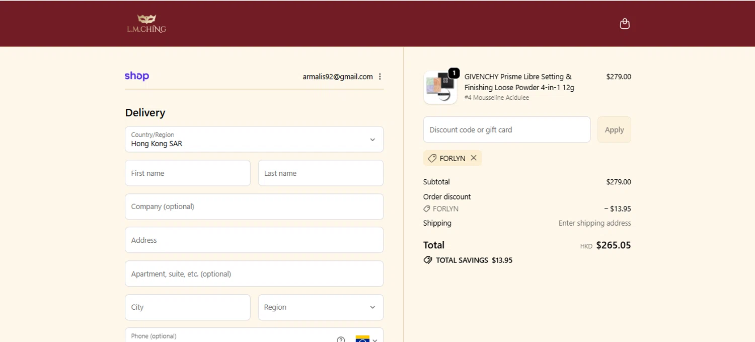 LMCHING discount code screenshot showing code FORLYN applied at LMCHING checkout page. Uploaded by SimplyCodes community member armalissolorzano1 on Jan 31, 2026