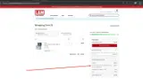 ICE2025 coupon verification screenshot