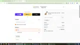 LM2025 coupon verification screenshot