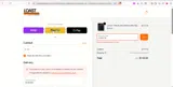 Loast Co. coupon verification screenshot